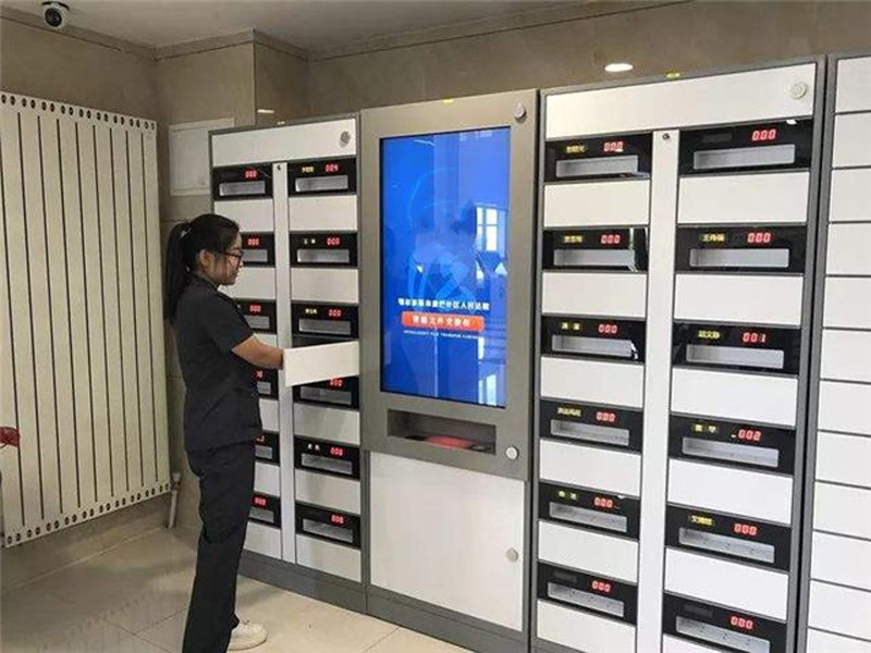 公檢法單位使用智能櫃有哪些優勢
