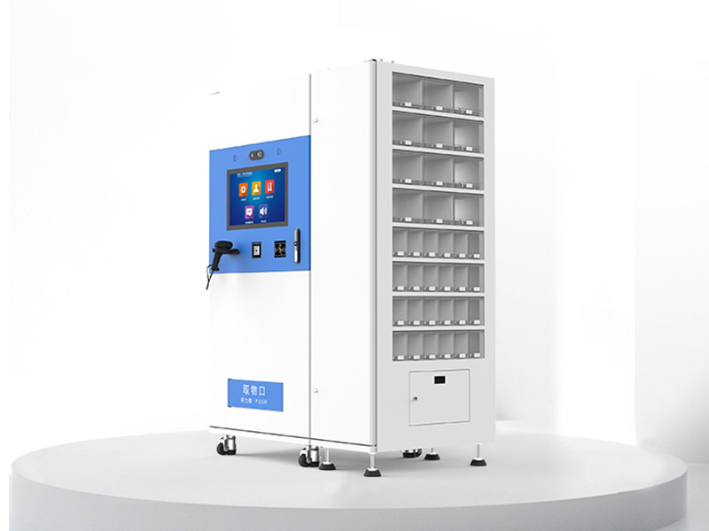 智能刀具管理櫃