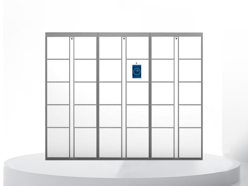 智能勞保用品發放櫃