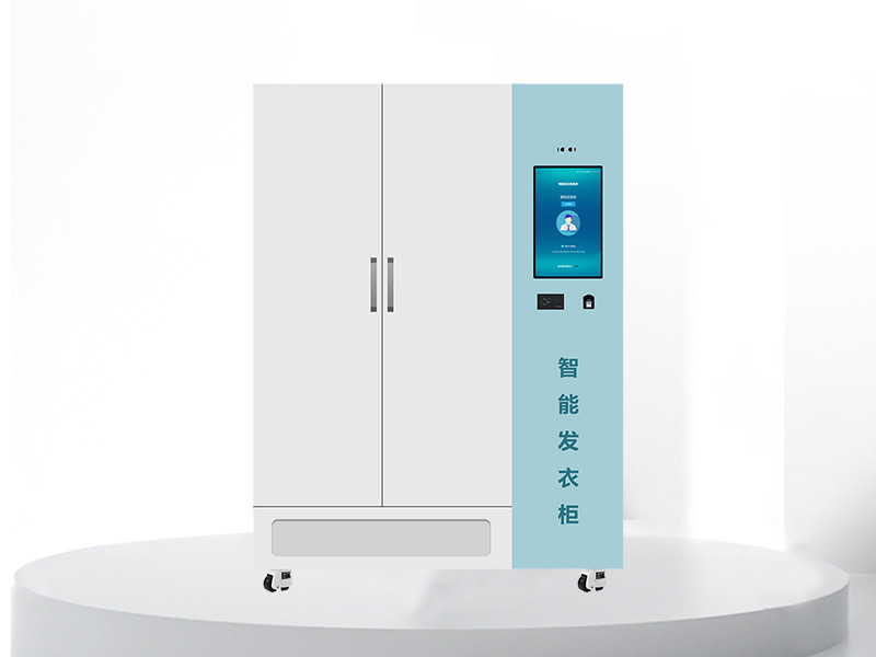 智能發衣櫃