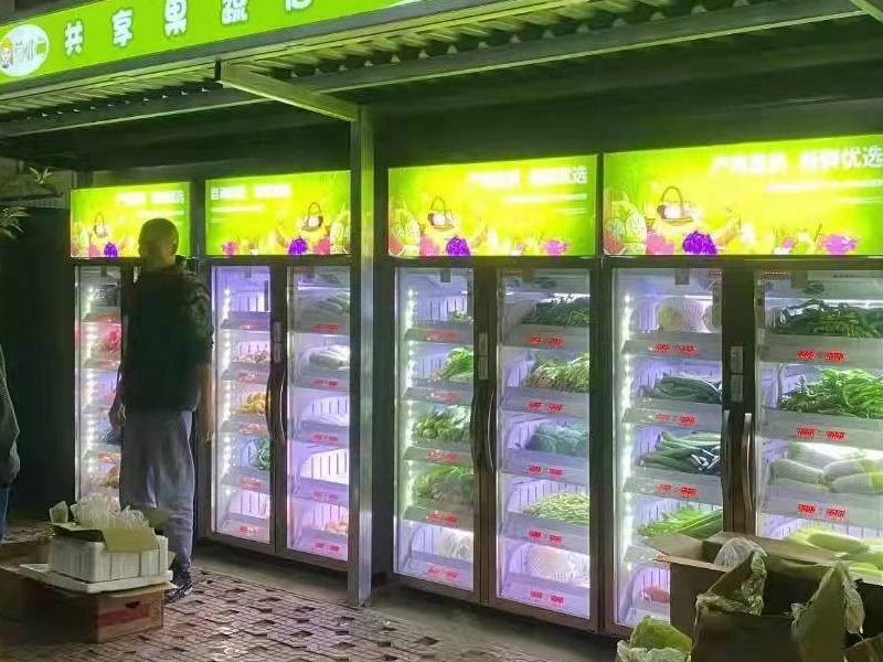 小區共享果蔬櫃