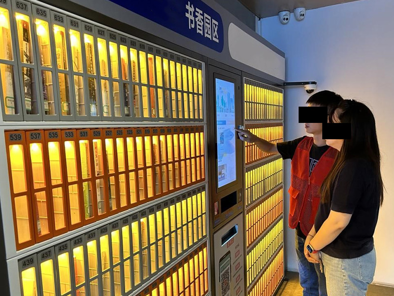 某工業園區智能書櫃