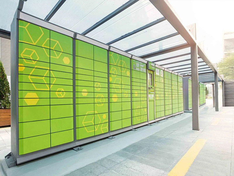 社區共享快遞櫃